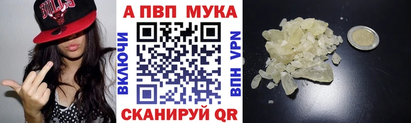Где купить наркоту Славянск-на-Кубани Галлюциногенные грибы  COCAIN  Мефедрон  Каннабис  ГАШИШ 
