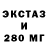 Amphetamine VHQ Iliya Semenov