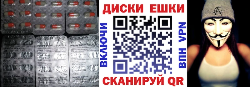 hydra ссылка  сайты даркнета формула  Экстази louis Vuitton  наркотики  Славянск-на-Кубани 