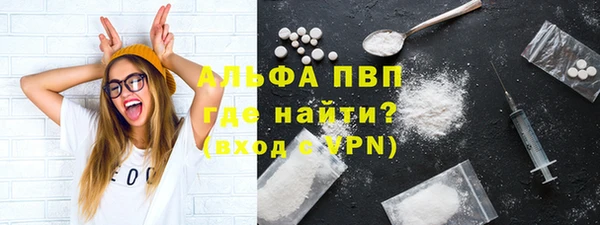 гашик Верхнеуральск